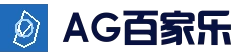 AG APP下载 - 正版官方入口与快速访问页